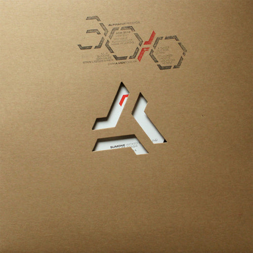 Various : Darka Mentors EP (12