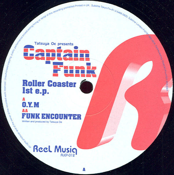 Captain Funk : Roller Coaster 1st E.P. (12