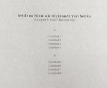 Load image into Gallery viewer, Світлана Няньо* &amp; Олександр Юрченко = Svitlana Nianio &amp; Oleksandr Yurchenko* : Знаєш Як? Розкажи = Znayesh Yak? Rozkazhy (LP, Album, Comp, Ltd, RE, RM, Cle)
