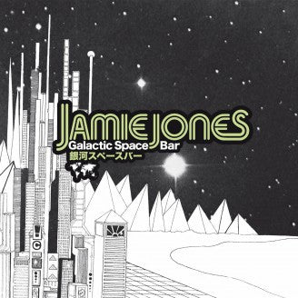 Jamie Jones (2) : Galactic Space Bar (12