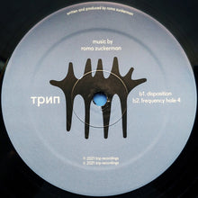 Load image into Gallery viewer, Roma Zuckerman : Stage Of Loyalty (2x12", Album)
