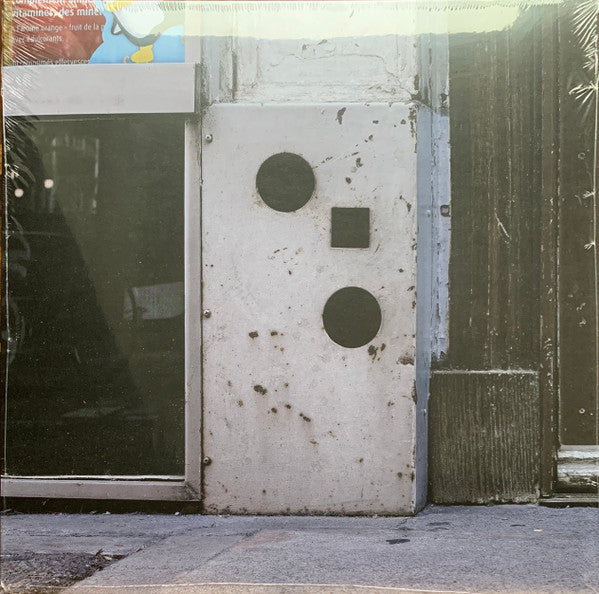 Basic House : Crown Ever Remain (12