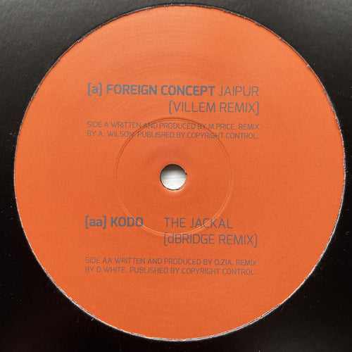Various : Jaipur (Villem Remix) /  The Jackal (dBridge Remix) (12