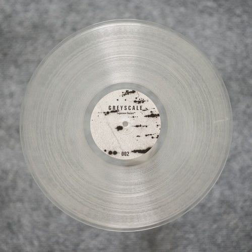 Various : Luminous Energy (12