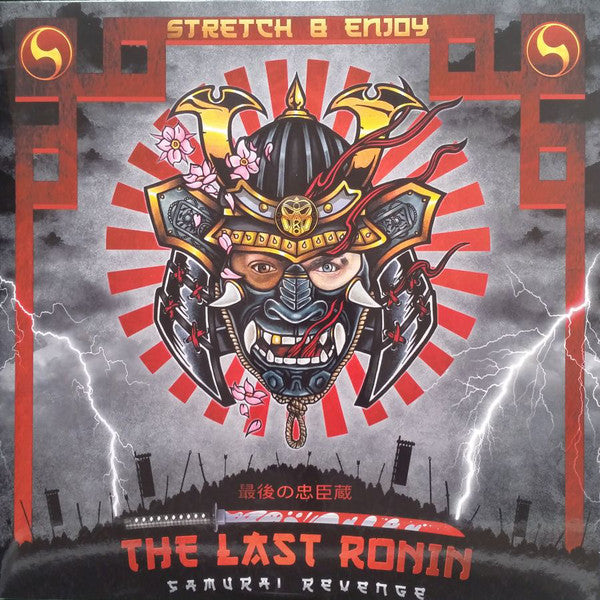 The Last Ronin : Samurai Revenge (3x12