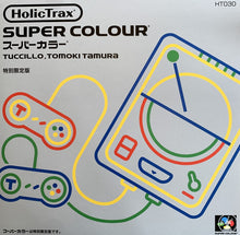 Load image into Gallery viewer, Tuccillo, Tomoki Tamura : Super Colour EP (12&quot;, EP)
