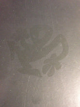 Load image into Gallery viewer, Plastikman : Sickness (12")
