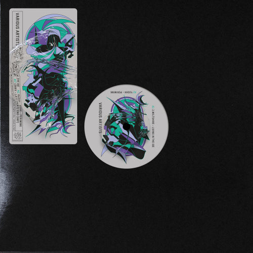 Various : AWK003  (12