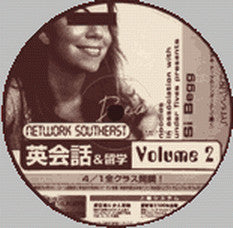 Si Begg : Network Southeast  Volume 2 (12