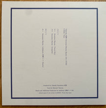 Load image into Gallery viewer, Takecha : Duration Rhyme (Remix EP) (12&quot;, EP)
