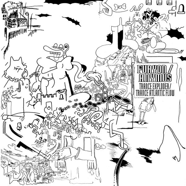 Furyon, Anymus : Trance Exploder / Trance Atlantic Flow (12