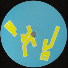 Load image into Gallery viewer, DJ Funk : 'Ghetto Tek '2000' (12")
