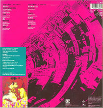 Load image into Gallery viewer, Various : Urban Acid (LP, Comp)
