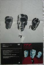Load image into Gallery viewer, The Time Frequency : The Power Zone EP (12&quot;, EP)
