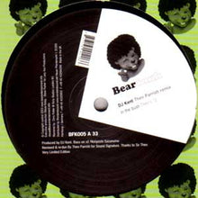 Load image into Gallery viewer, DJ Kent : In The Bush (Theo Parrish Remix) (12", Ltd)
