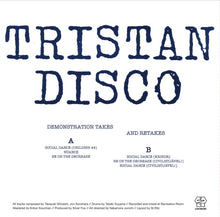 Load image into Gallery viewer, Tristan Disco : Demonstration Takes And Retakes (12&quot;, EP, Ltd, RE)
