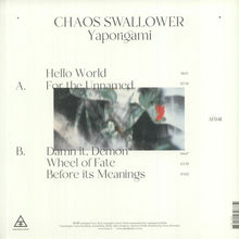 Load image into Gallery viewer, Yaporigami : Chaos Swallower (12&quot;, EP)

