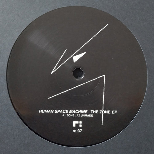 Human Space Machine : The Zone (12