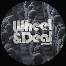 Load image into Gallery viewer, Hypho : Muharib EP (12&quot;, EP)
