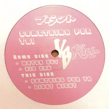 Load image into Gallery viewer, V.B. Kühl : Something For Ya (12", EP)

