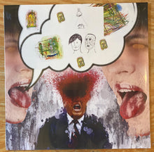 Load image into Gallery viewer, 食中毒センター = Food Poison Center* : Hakimakuri Olympic (LP, Album)
