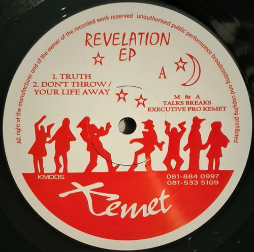 Talks Breaks / Fusion (2) : Revelation EP (12