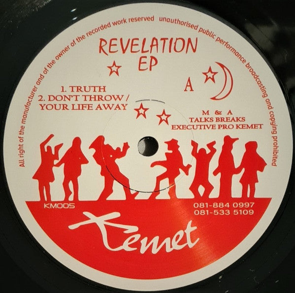 Talks Breaks / Fusion (2) : Revelation EP (12