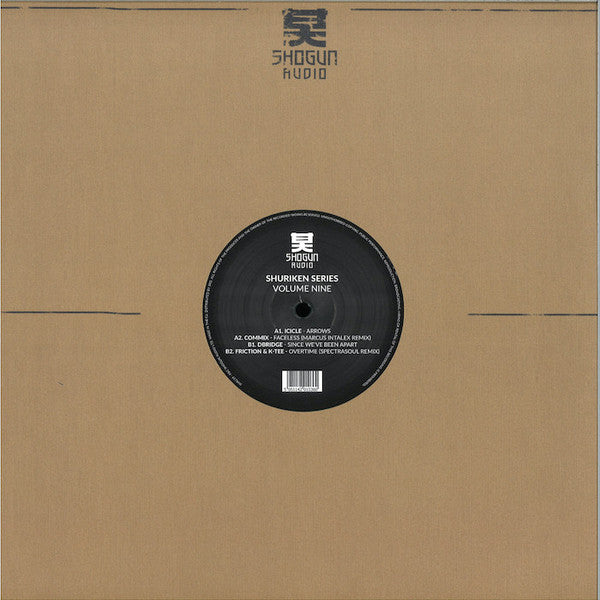 Various : Shuriken Series Vol.9 (12