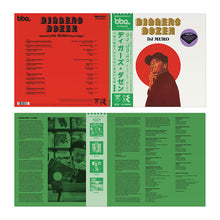 Load image into Gallery viewer, Muro : Diggers Dozen (2xLP, Comp)
