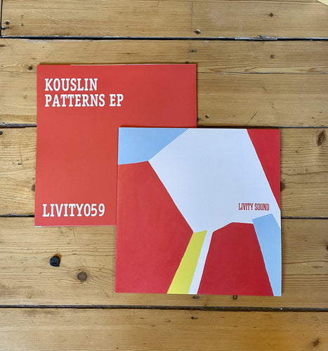 Kouslin : Patterns EP (12