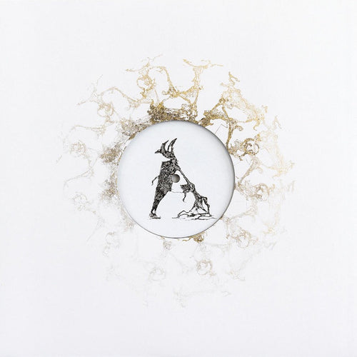 Orree : A / B (Orree Remix) (12