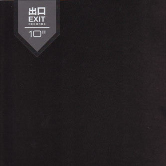 Joe Seven (2) : Restionaire / The Cous (10