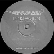Load image into Gallery viewer, Yoji Biomehanika : The Legend Of Hellhouse #01 (12", RM)

