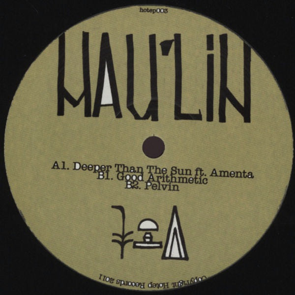 Mau'lin : Deeper Than The Sun (12