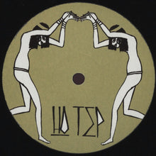 Load image into Gallery viewer, Mau&#39;lin : Deeper Than The Sun (12&quot;)
