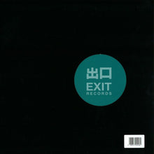 Load image into Gallery viewer, ASC : Stutter / Leviathan (12")
