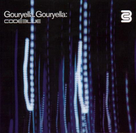 Gouryella : Gouryella (12