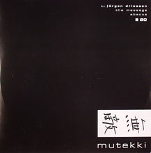 Load image into Gallery viewer, Jürgen Driessen : The Message / Abacus (12&quot;)
