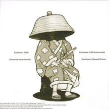 Load image into Gallery viewer, Nami Shimada : Sunshower (12&quot;, EP)
