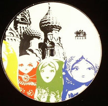 Load image into Gallery viewer, Nathan Fake : Dinamo (12")
