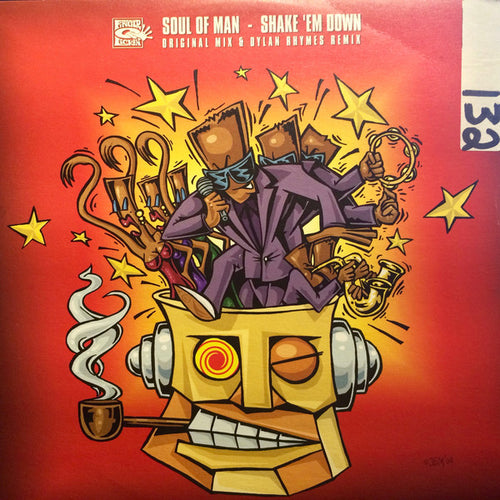 Soul Of Man : Shake 'Em Down (12