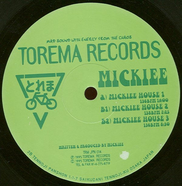 Mickiee : Mickiee House (12