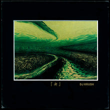 Load image into Gallery viewer, DJ Krush : 漸 -Zen- (2xLP, Album)
