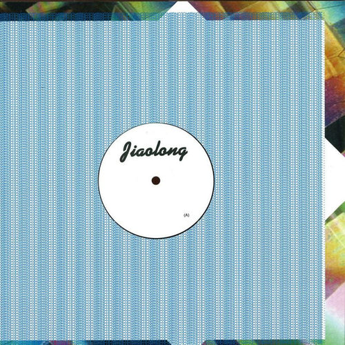 Xitsonga Dance : Heke Heke / Hoza (12