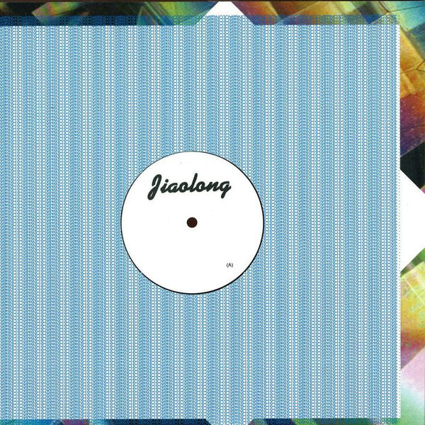 Xitsonga Dance : Heke Heke / Hoza (12