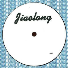 Load image into Gallery viewer, Xitsonga Dance : Heke Heke / Hoza (12&quot;)
