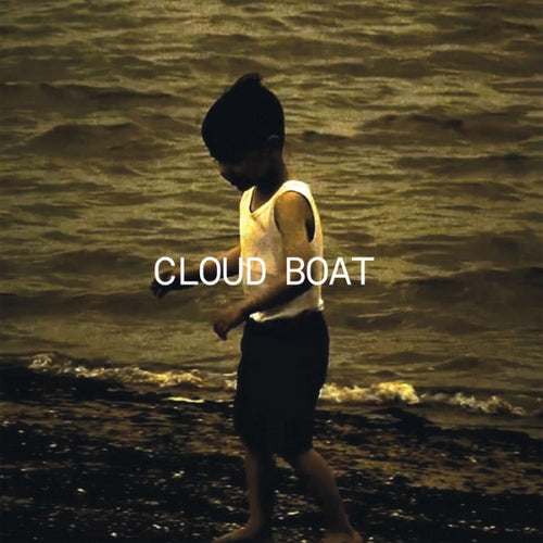 Cloud Boat : Wanderlust / Dréan (10
