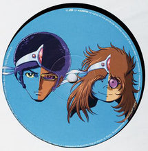 Load image into Gallery viewer, Daft Punk : Harder Better Faster Stronger (Hip Hop Remixes) (12&quot;)
