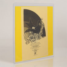 Load image into Gallery viewer, Mordant Music / eMMplekz : Nothing In Here Of Any Value / No Show (12", MiniAlbum)
