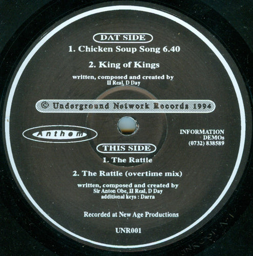 II Real, D Day (2) : Chicken Soup Song (12